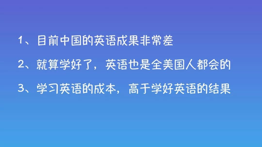 糖水三国诸葛亮_糖水三国兔兔子_你要信我啊 糖水三国