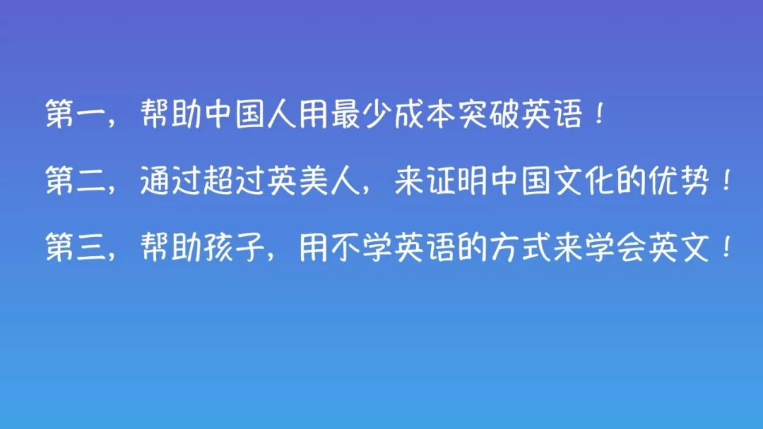 糖水三国诸葛亮_你要信我啊 糖水三国_糖水三国兔兔子