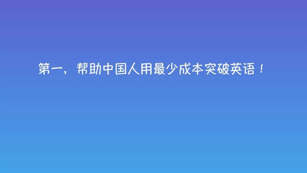 你要信我啊 糖水三国_糖水三国兔兔子_糖水三国诸葛亮