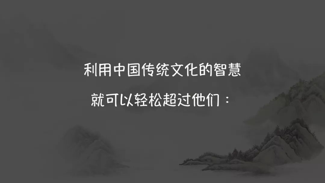 糖水三国诸葛亮_糖水三国兔兔子_你要信我啊 糖水三国