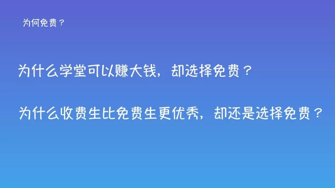 糖水三国兔兔子_糖水三国诸葛亮_你要信我啊 糖水三国