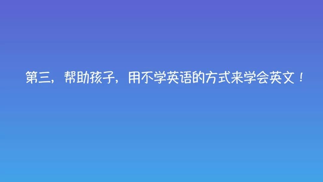 你要信我啊 糖水三国_糖水三国诸葛亮_糖水三国兔兔子