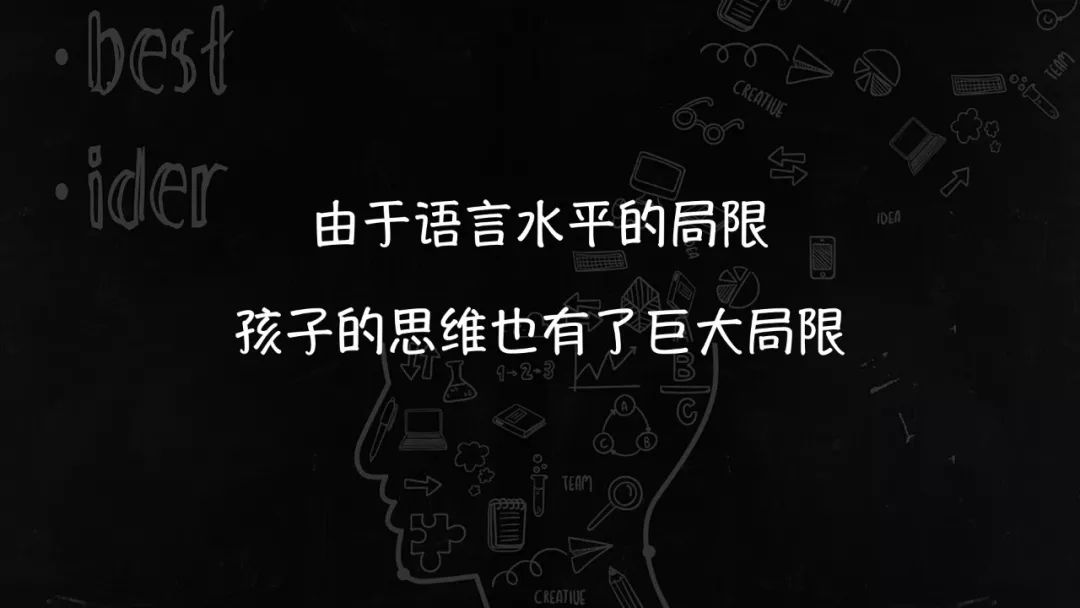 你要信我啊 糖水三国_糖水三国兔兔子_糖水三国诸葛亮