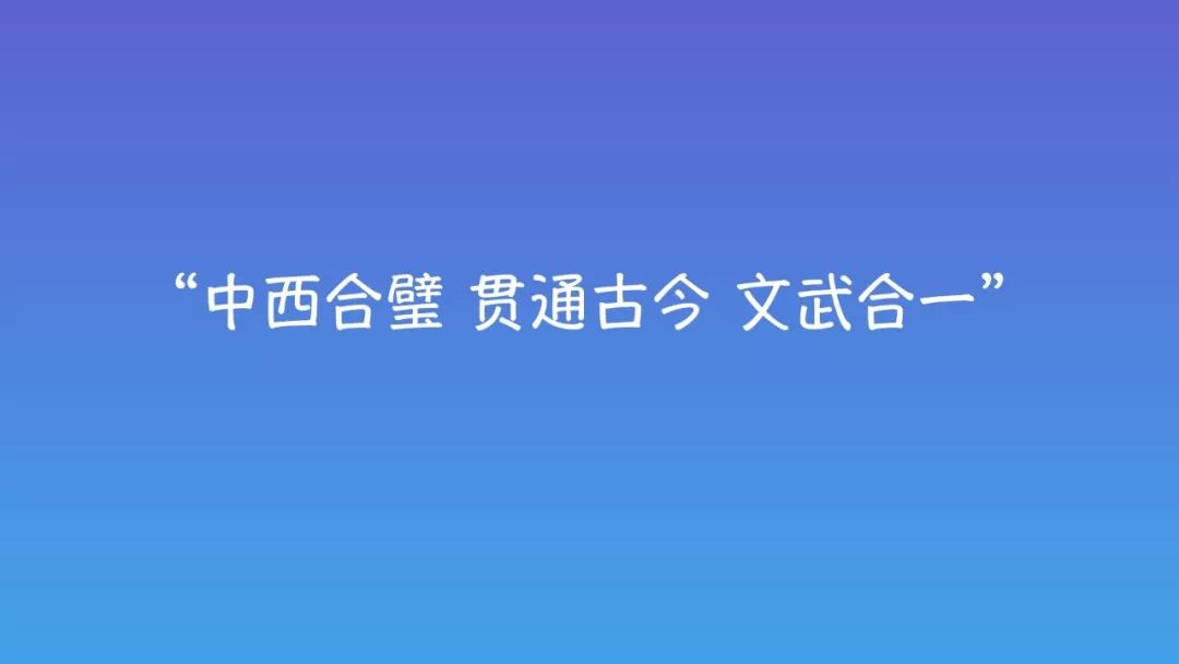 你要信我啊 糖水三国_糖水三国诸葛亮_糖水三国兔兔子