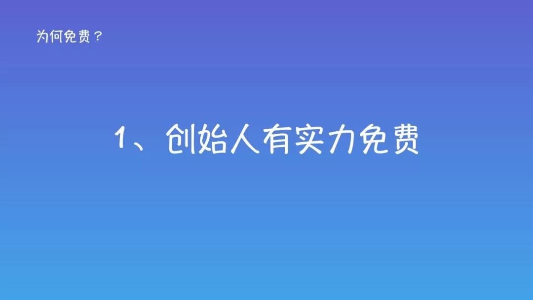 糖水三国诸葛亮_你要信我啊 糖水三国_糖水三国兔兔子