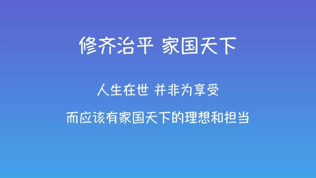 糖水三国兔兔子_糖水三国诸葛亮_你要信我啊 糖水三国