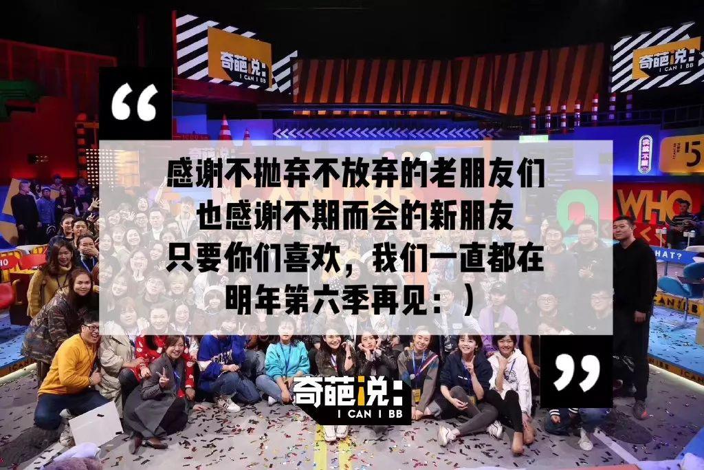 心灵鸡汤反转_心灵鸡汤反话_马薇薇反心灵鸡汤