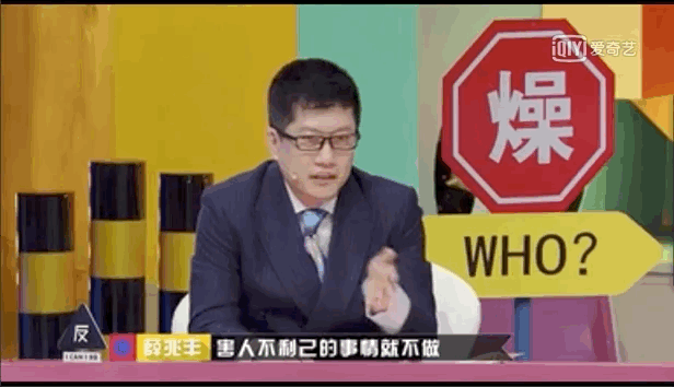 心灵鸡汤反话_心灵鸡汤反转_马薇薇反心灵鸡汤