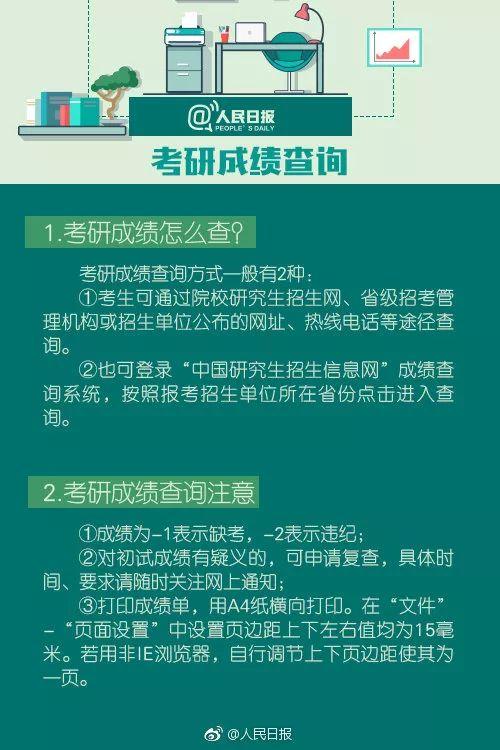 马薇薇反心灵鸡汤_心灵鸡汤的反面_马薇薇心灵鸡汤辩论