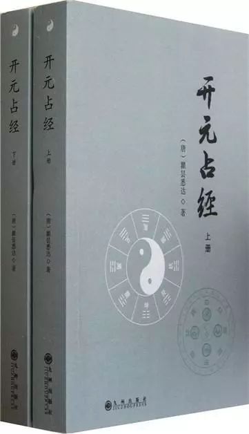 三国演义孙坚人物分析_孙坚个人资料三国演义中_三国演义孙坚的主要事迹