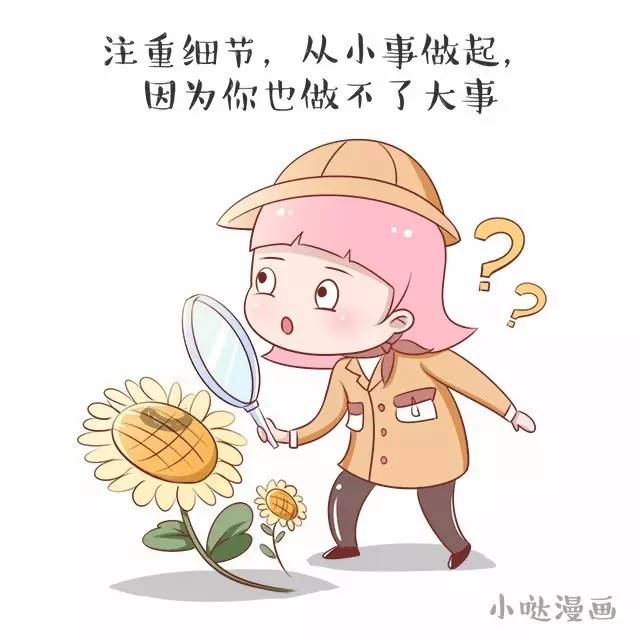 一句话毁掉心灵鸡汤_心灵鸡汤毁一生_心灵鸡汤害人的事例