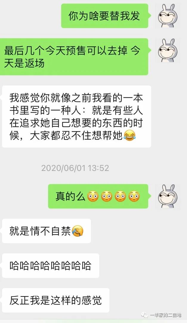 心灵鸡汤的读书心得_心灵鸡汤低调做人的哲学_心灵鸡汤读后感 低调