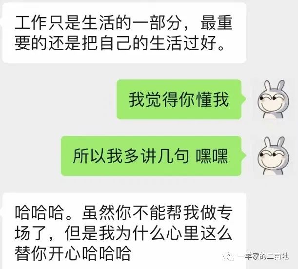 心灵鸡汤读后感 低调_心灵鸡汤的读书心得_心灵鸡汤低调做人的哲学