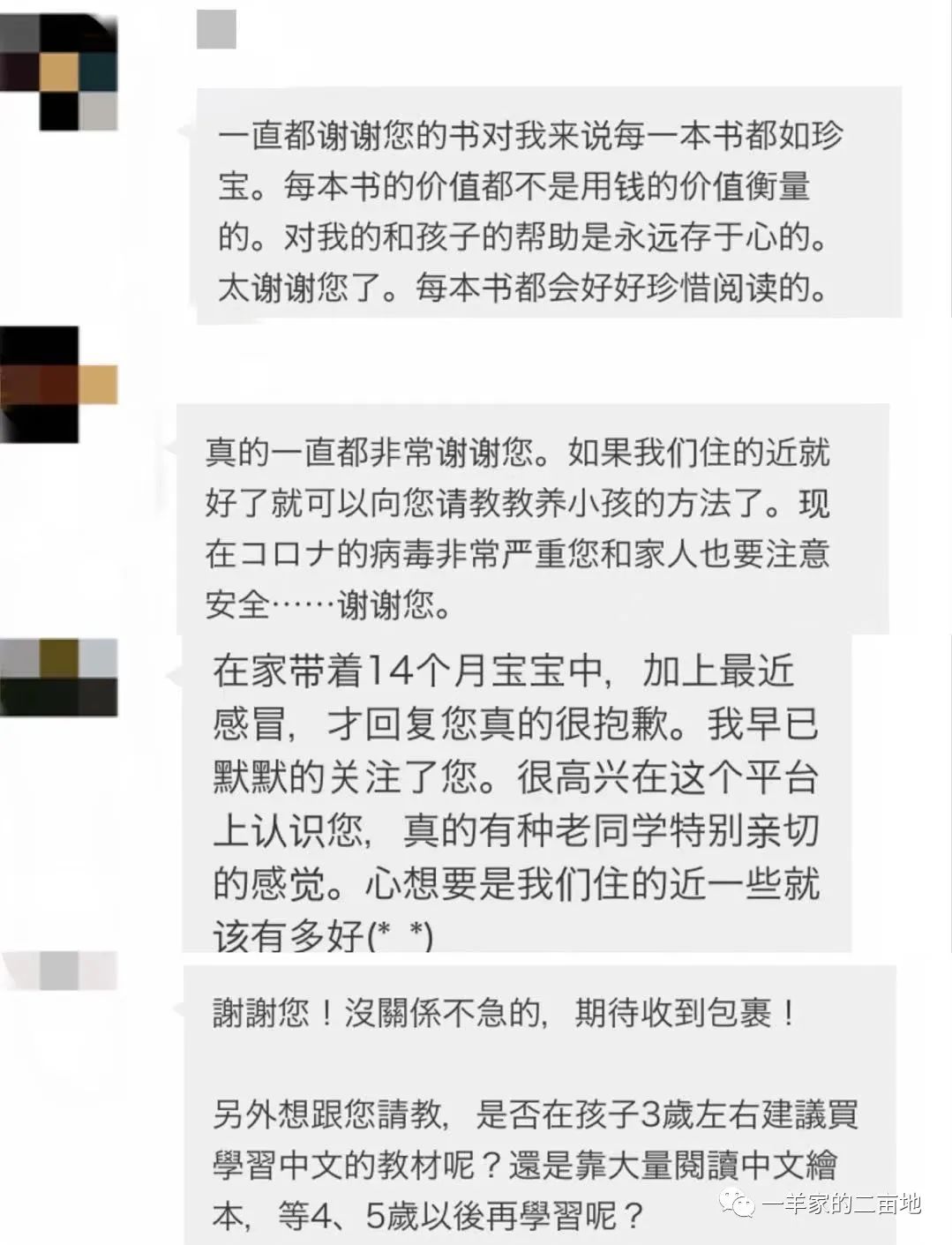 心灵鸡汤读后感 低调_心灵鸡汤低调做人的哲学_心灵鸡汤的读书心得