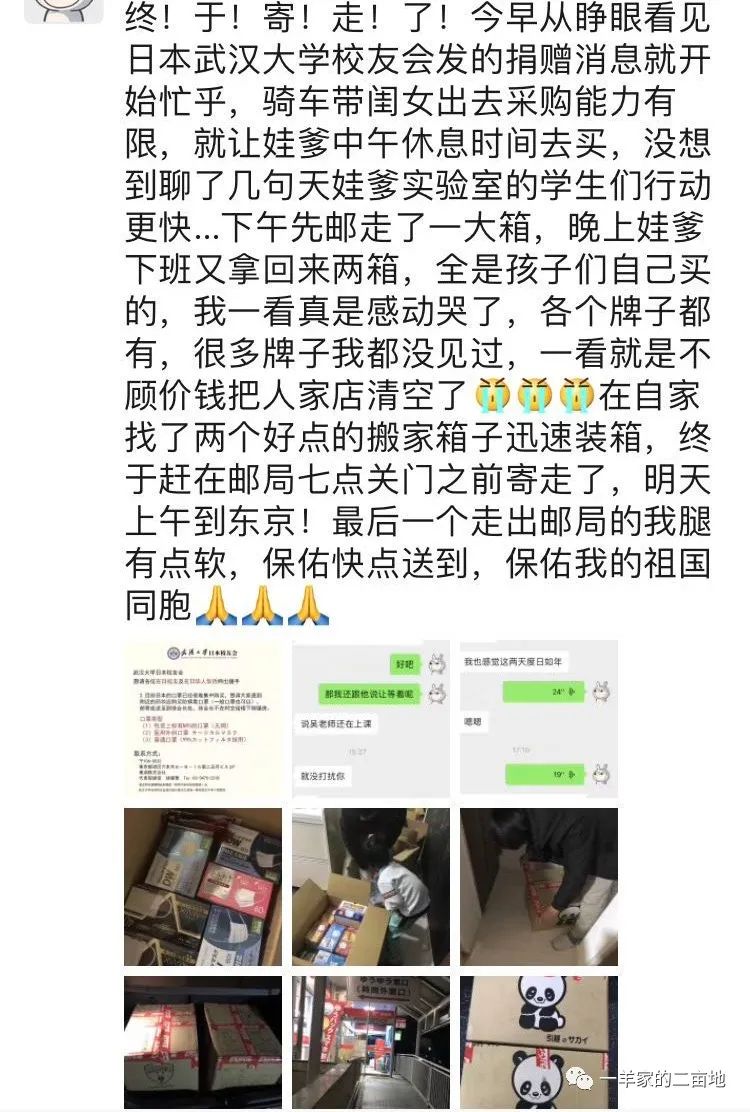 心灵鸡汤的读书心得_心灵鸡汤低调做人的哲学_心灵鸡汤读后感 低调