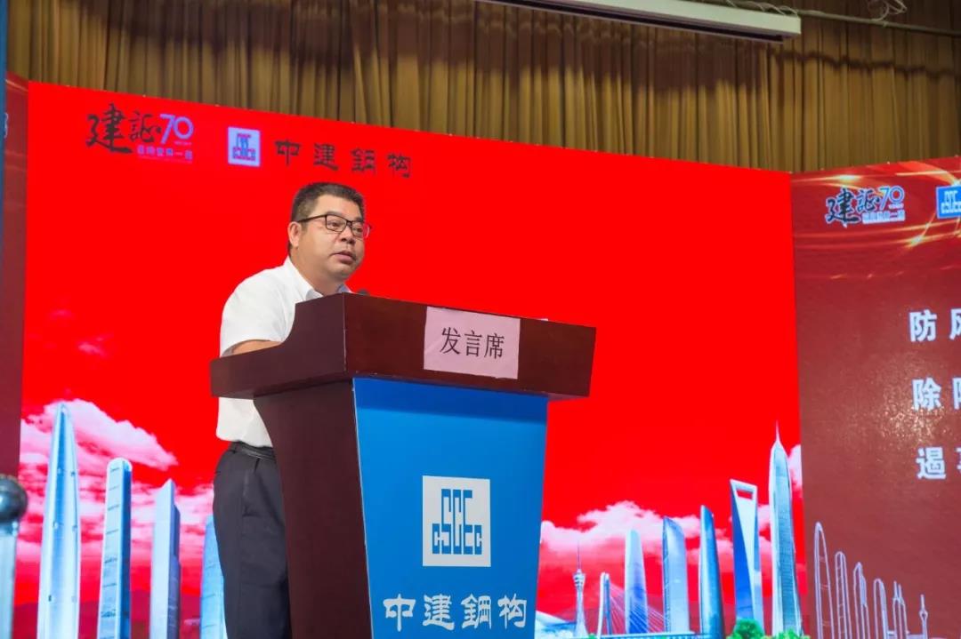 钢结构公司副总经理岗位职责_钢结构工程部经理_钢结构事业部经理