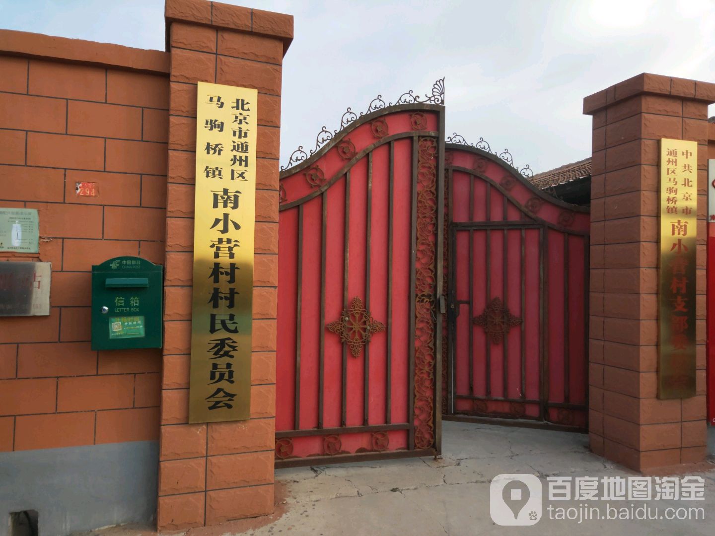 北京钢结构厂房拆除_拆除钢结构多少钱一吨_北京钢结构拆除公司