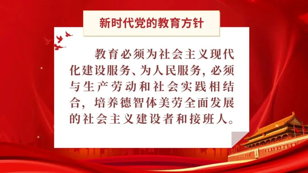 防骗防盗的心得_防盗防诈骗心得体会_防盗防骗班会心得体会