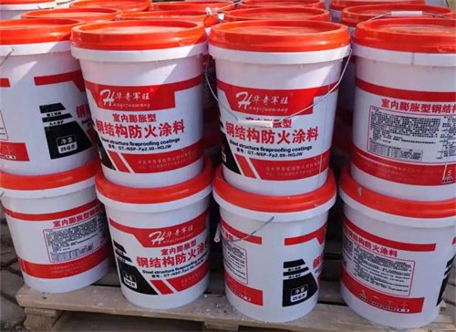 钢结构防火涂料_涂料防火钢结构施工方案_涂料防火钢结构多少钱