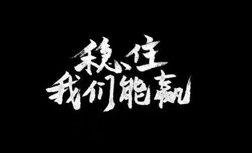 大学生简历模板应届生_应届大学生简历模板_简历应届模板大学生怎么写