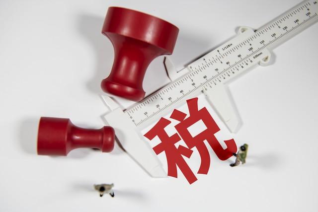 医药公司开票员岗位职责_医药商业公司开票员岗位职责_医药公司开票员工作内容