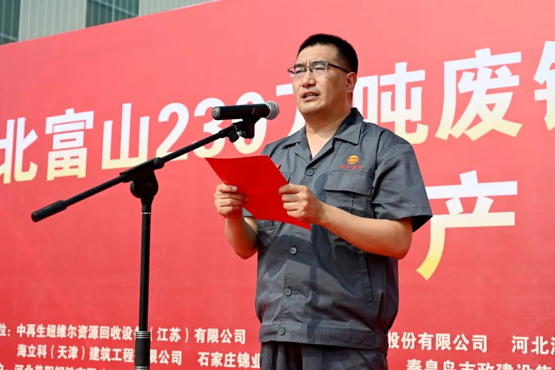 废钢加工_加工废钢怎么开票报税_加工废钢筋颗粒的机器