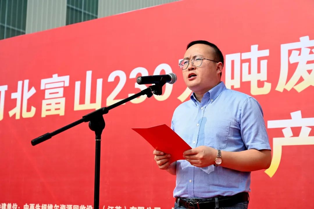 加工废钢怎么开票报税_加工废钢筋颗粒的机器_废钢加工
