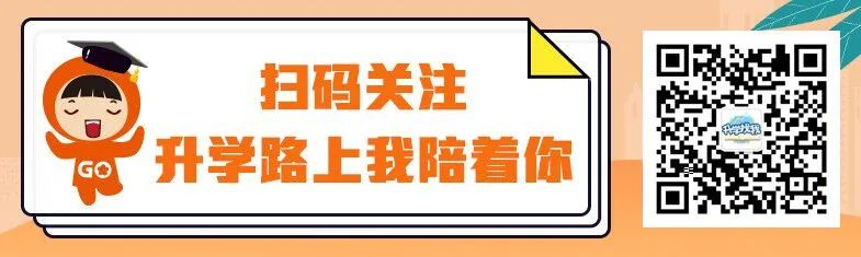 “简历模板免费”_幼升小简历模板免费_简历模板在线生成