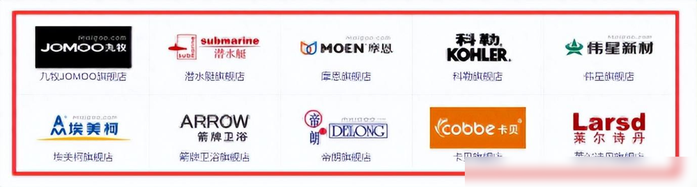 装修材料功能材料_材料装修功能中心是什么_装修材料中的功能材料