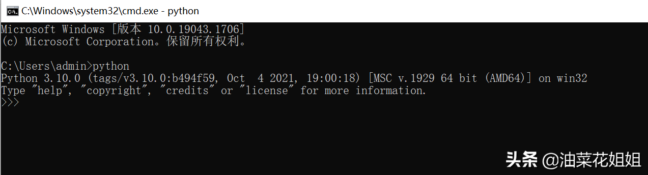 安装sublime_sublimetext安装_sublime text 2 安装