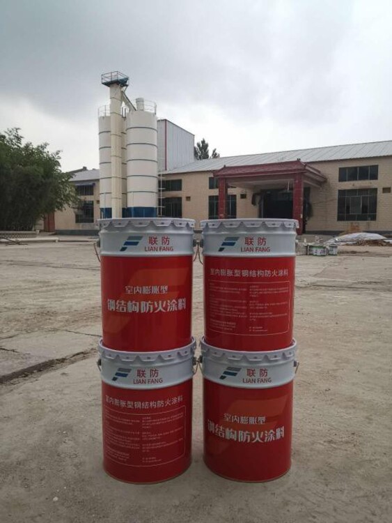 钢结构防火涂料_涂料防火钢结构施工方案_涂料防火钢结构哪好