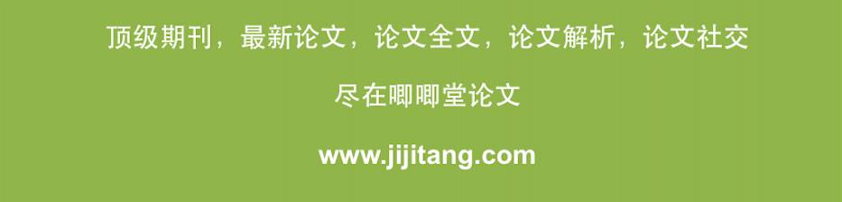 职场竞争需谨慎，身边对手易忽视！研究揭示职场竞争新视角