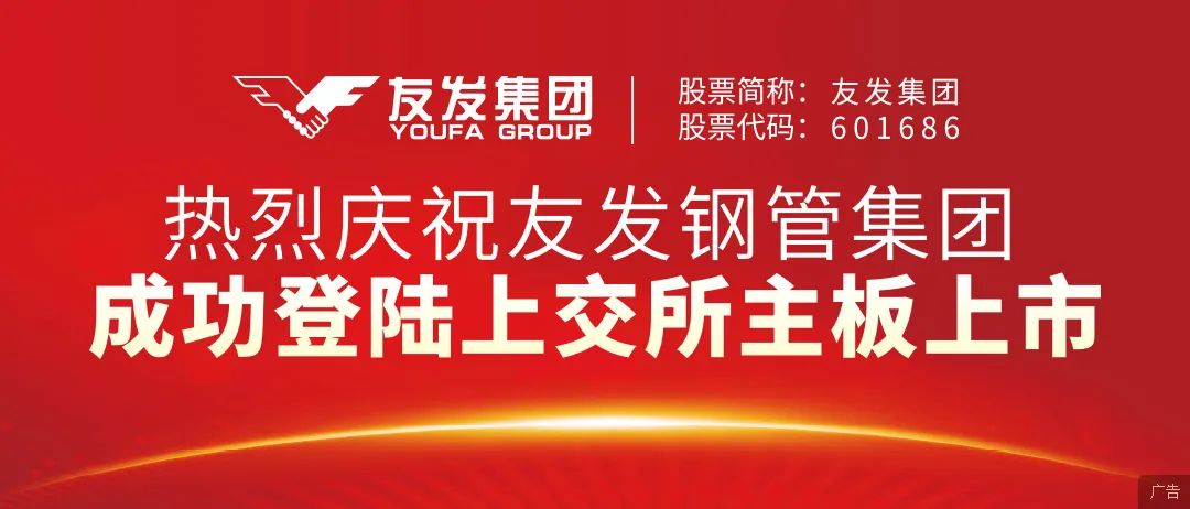 废钢行业利润率_2024废钢铁的利润_废铁废钢回收利润