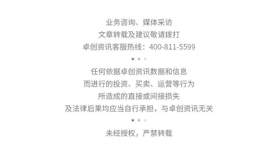 2024废钢铁的利润_废铁废钢回收利润_废钢行业利润率