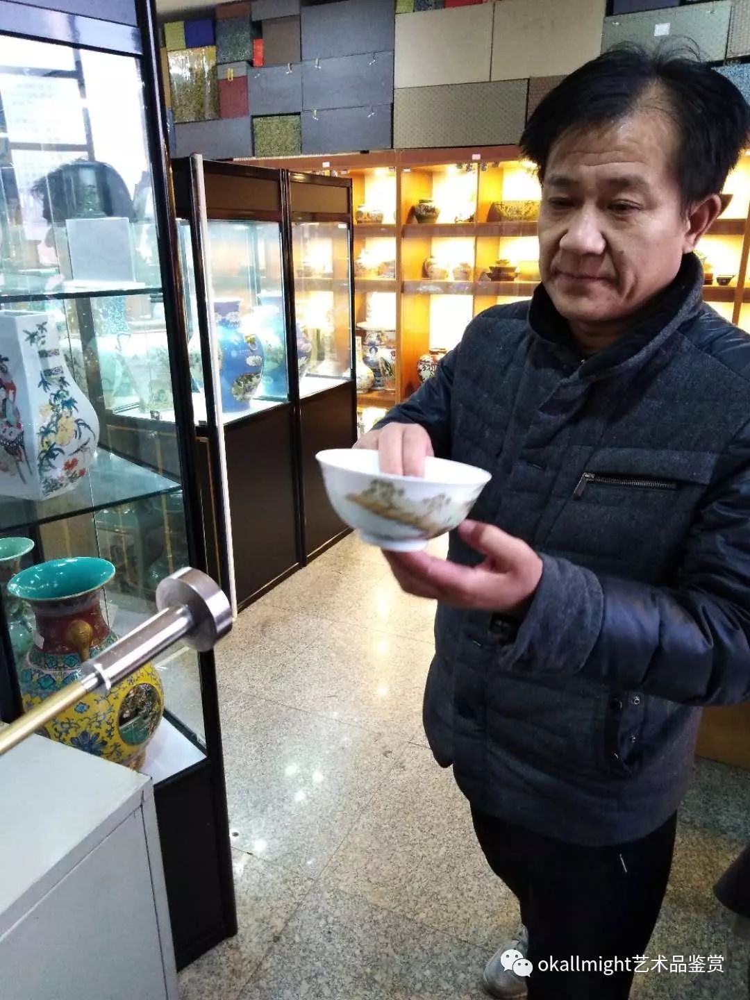 鸡缸杯洗钱_鸡缸杯谁买了_鸡缸杯骗局