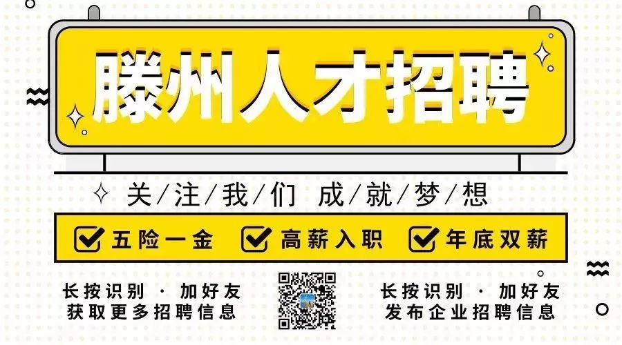 面试采购工程师应注意些什么_采购工程师面试技巧和注意事项_采购工程师面试题