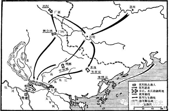 三大战役三国_战役三国单机版_三国五大战役