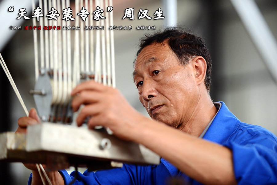 郑州市钢结构公司_郑州钢结构_郑州市钢结构公司有哪些