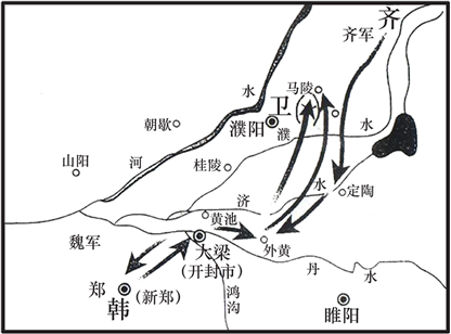 三大战役三国_战役三国鼎立局面_三国五大战役