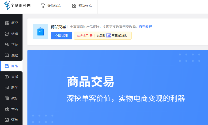 家政名片制作_家政名片设计_家政服务名片模板