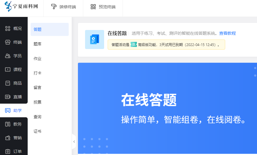 家政名片设计_家政服务名片模板_家政名片制作