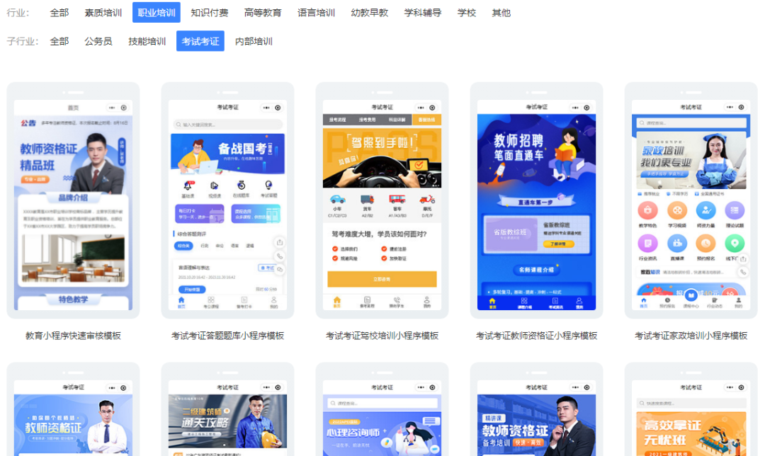 家政服务名片模板_家政名片设计_家政名片制作
