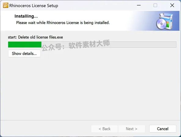 安装犀牛软件的基本步骤_犀牛软件如何安装教程_犀牛安装教程5.0