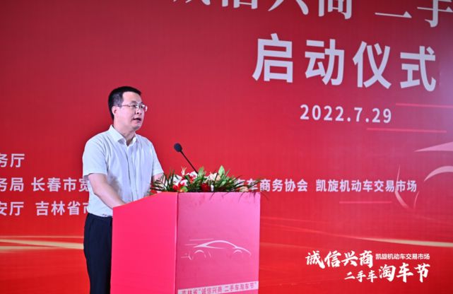成都二手车口碑_成都二手车推荐_成都二手车推荐信