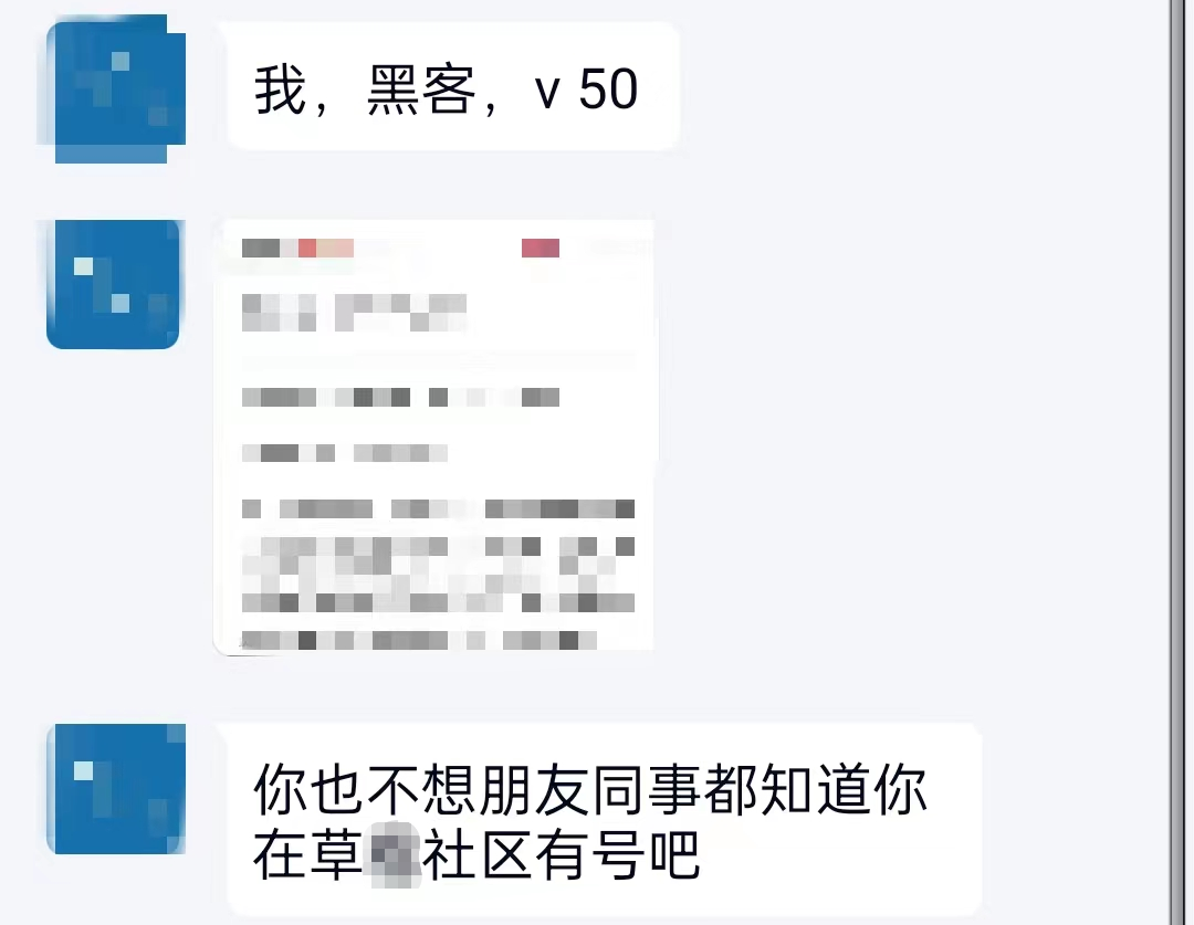 库防骗数据网址是什么_防骗数据库官网_防骗数据库网址