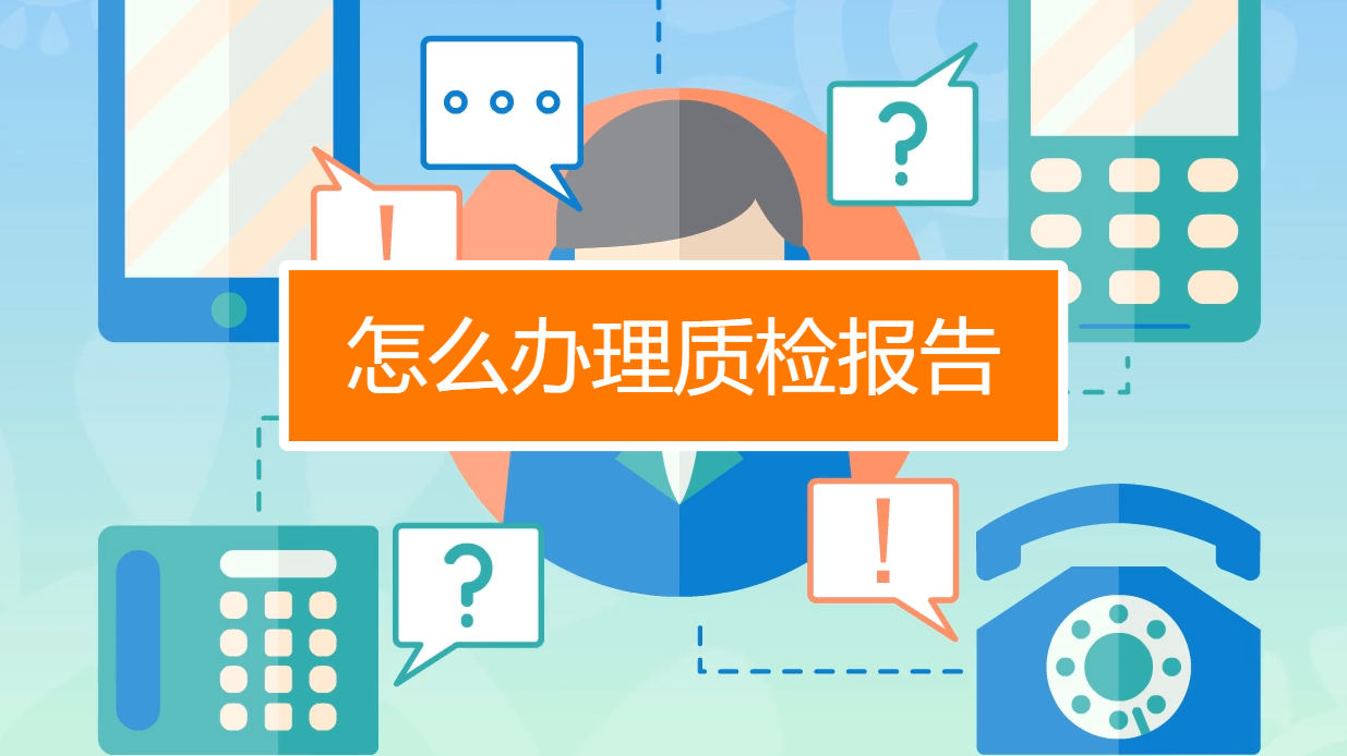 家具的油漆和装修材料_油漆家具装修材料哪种好_家具油漆部分需要哪些工序