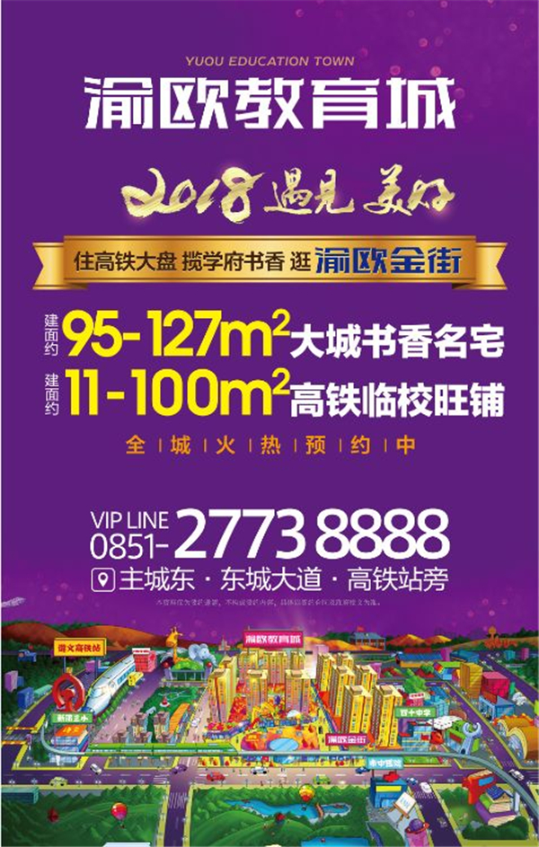 新房网签系统_房产新政以网签为准_新政网签