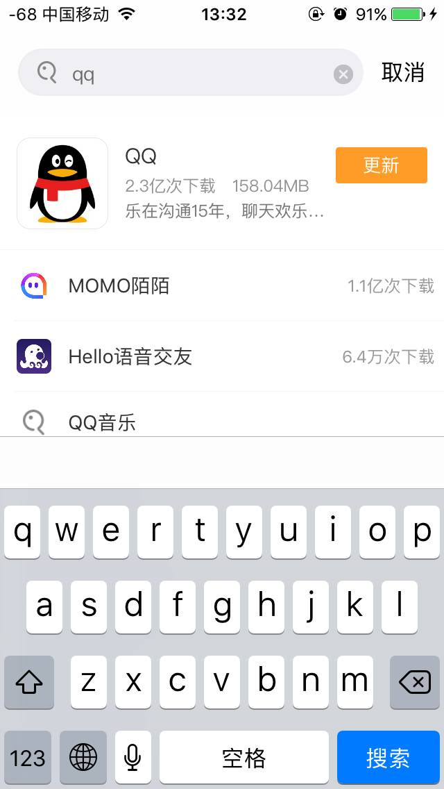 越狱后安装app_越狱后装不了软件_越狱装软件后无法启动