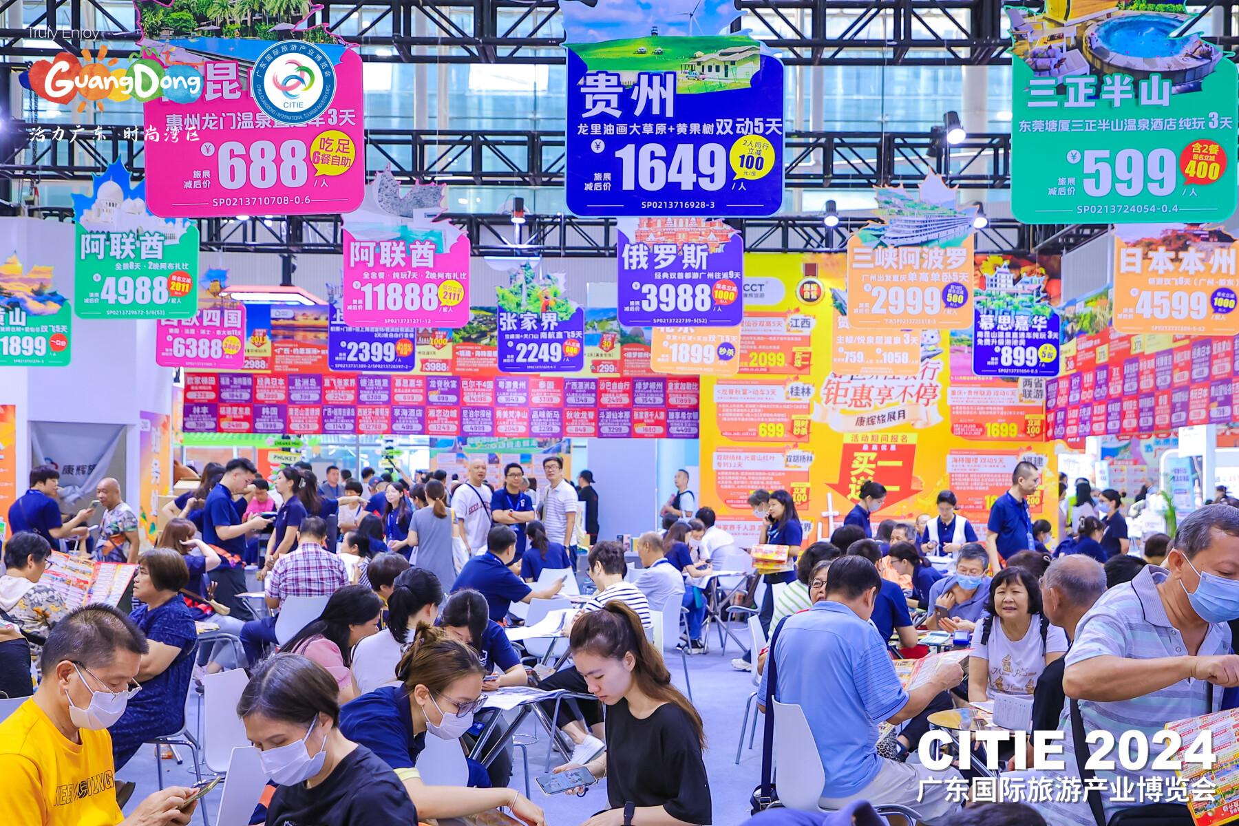 展会2024年时间表_2024展会_埃及展会2024