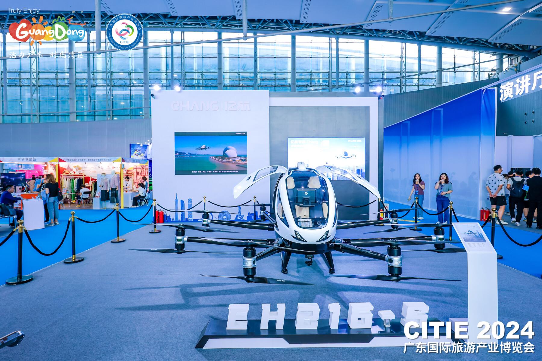 展会2024年时间表_埃及展会2024_2024展会